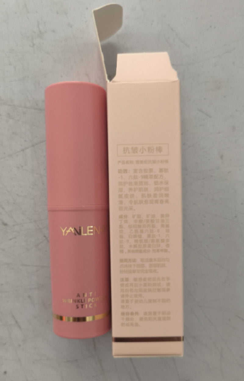 Anti-Wrinkle Stick Collagen Cream Lip Balm